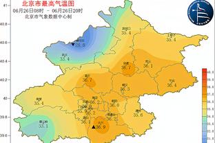 开云app官方下载苹果版安卓截图1