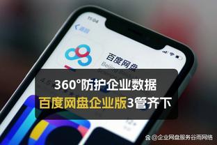 188金宝搏官网登录首页相似截图1